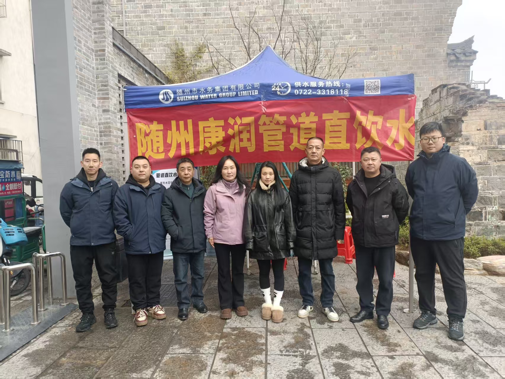 國(guó)企護(hù)航“水杯子”！隨州水務(wù)集團(tuán)走進(jìn)草甸子歷史文化街開(kāi)展直飲水主題宣傳活動(dòng)